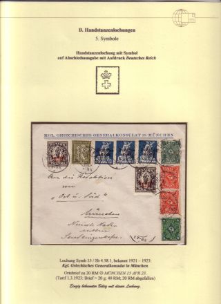 PERFINS OF BAVARIA – sheet 80