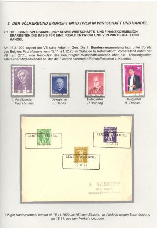 WIRTSCHAFT UND HANDEL IM RAHMEN VON VÖLKERBUND UND UN – Blatt 12