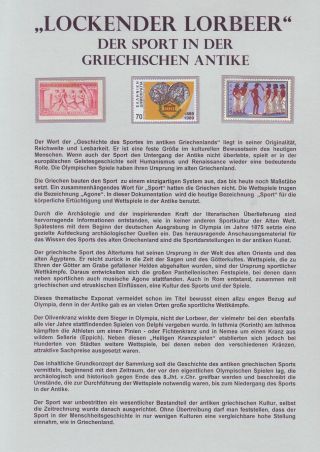 LOCKENDER LORBEER - DER SPORT IN DER GRIECHISCHEN ANTIKE – Blatt 1