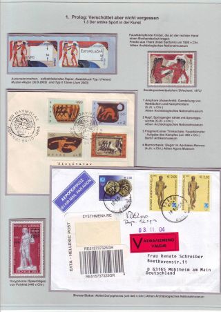 LOCKENDER LORBEER - DER SPORT IN DER GRIECHISCHEN ANTIKE – Blatt 13