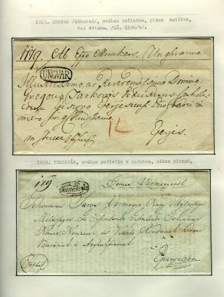 HUNGARY UNTIL 1908 – sheet 4
