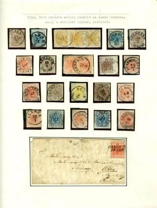 HUNGARY UNTIL 1908 – sheet 13