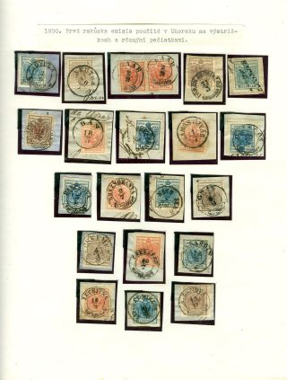 HUNGARY UNTIL 1908 – sheet 14