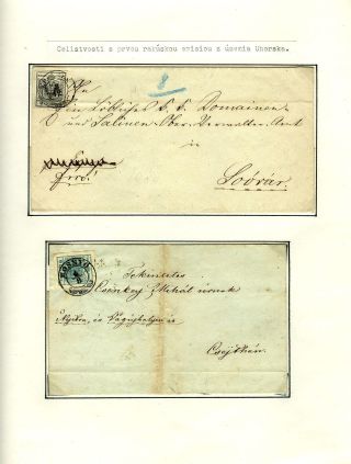 HUNGARY UNTIL 1908 – sheet 15