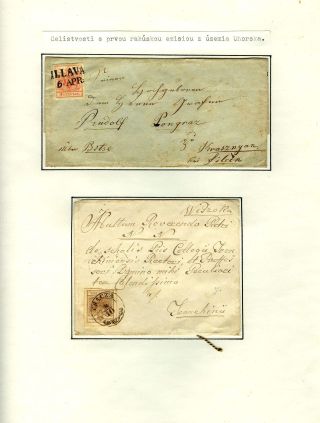 HUNGARY UNTIL 1908 – sheet 17