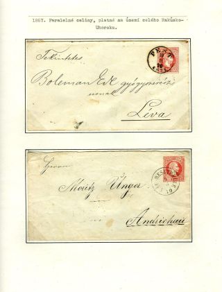 HUNGARY UNTIL 1908 – sheet 42