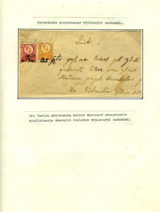 HUNGARY UNTIL 1908 – sheet 55