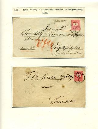HUNGARY UNTIL 1908 – sheet 63
