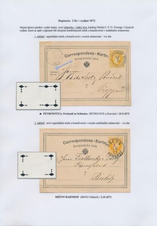 DOPISNICE V ČESKÝCH ZEMÍCH Z LET 1869-1920 – list 14
