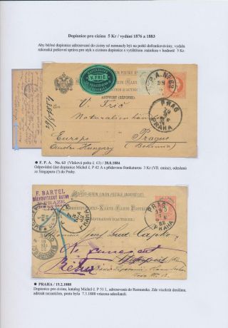 DOPISNICE V ČESKÝCH ZEMÍCH Z LET 1869-1920 – list 27