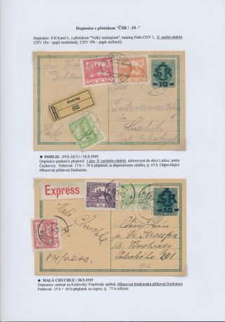 DOPISNICE V ČESKÝCH ZEMÍCH Z LET 1869-1920 – list 59