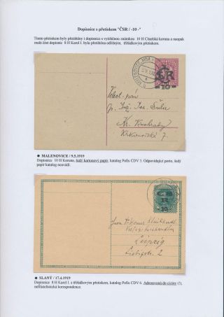 DOPISNICE V ČESKÝCH ZEMÍCH Z LET 1869-1920 – list 60