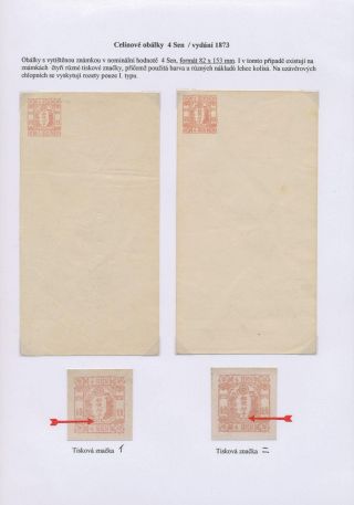 JAPANISCHE GANZSACHEN 1873-1906 – Blatt 5