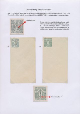 JAPANISCHE GANZSACHEN 1873-1906 – Blatt 6