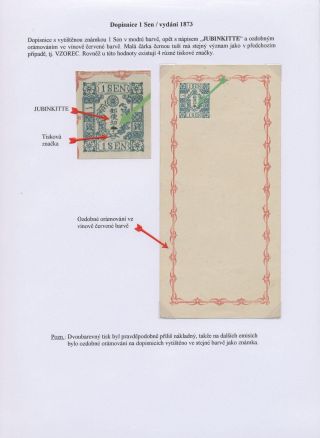 JAPANISCHE GANZSACHEN 1873-1906 – Blatt 15