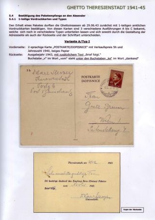 THERESIENSTADT 1941-1945 – Blatt 65