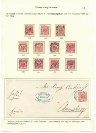 DAMAGED RIGHT "P" IN THE CURRENCY SIGN – sheet 4