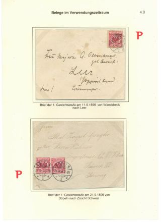DAMAGED RIGHT "P" IN THE CURRENCY SIGN – sheet 6