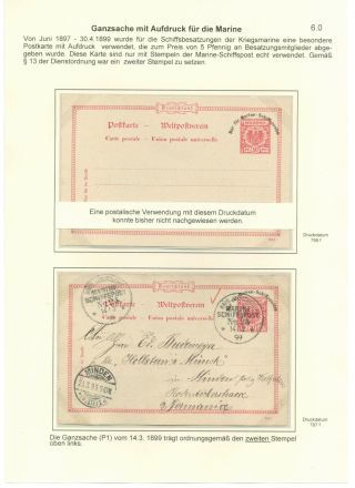 DAMAGED RIGHT "P" IN THE CURRENCY SIGN – sheet 13