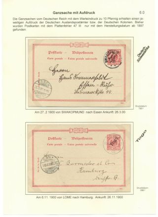 DAMAGED RIGHT "P" IN THE CURRENCY SIGN – sheet 14
