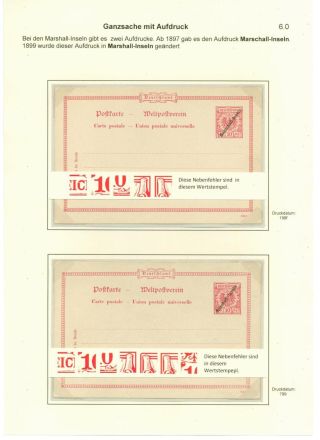 DAMAGED RIGHT "P" IN THE CURRENCY SIGN – sheet 15