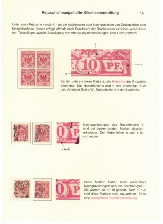 DAMAGED RIGHT "P" IN THE CURRENCY SIGN – sheet 16
