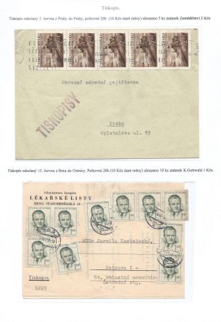 CZECHOSLOVAK MONETARY REFORM – sheet 6