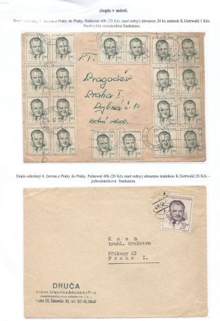 CZECHOSLOVAK MONETARY REFORM – sheet 9