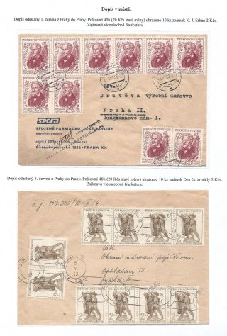 CZECHOSLOVAK MONETARY REFORM – sheet 10