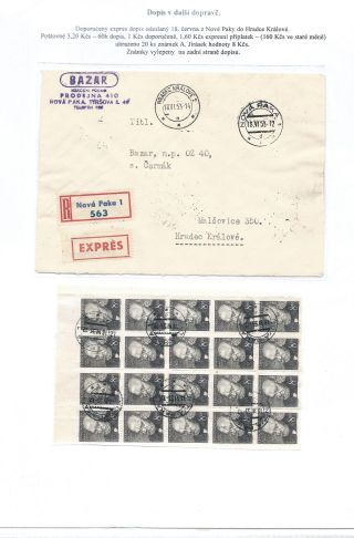 CZECHOSLOVAK MONETARY REFORM – sheet 16