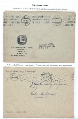 CZECHOSLOVAK MONETARY REFORM – sheet 19