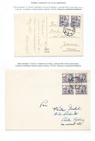 CZECHOSLOVAK MONETARY REFORM – sheet 34