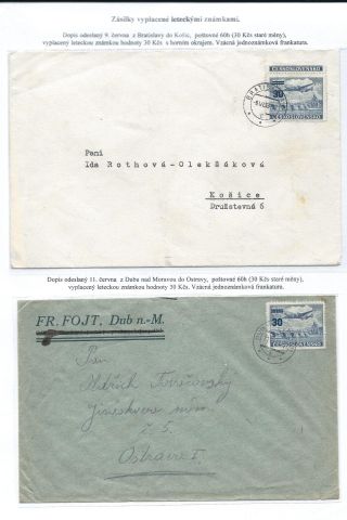 CZECHOSLOVAK MONETARY REFORM – sheet 37
