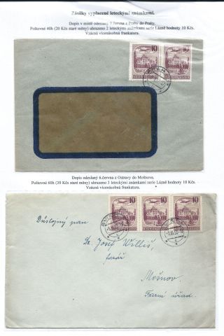 CZECHOSLOVAK MONETARY REFORM – sheet 38
