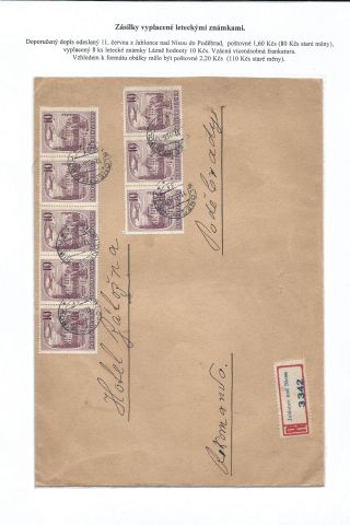 CZECHOSLOVAK MONETARY REFORM – sheet 39