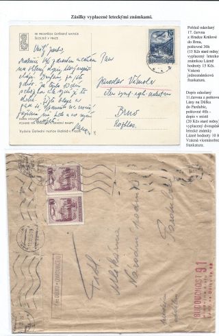 CZECHOSLOVAK MONETARY REFORM – sheet 40