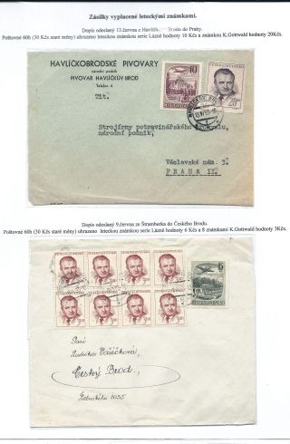 CZECHOSLOVAK MONETARY REFORM – sheet 42