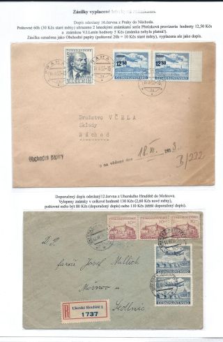 CZECHOSLOVAK MONETARY REFORM – sheet 44