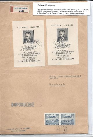 CZECHOSLOVAK MONETARY REFORM – sheet 48