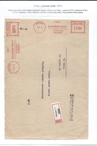 CZECHOSLOVAK MONETARY REFORM – sheet 56