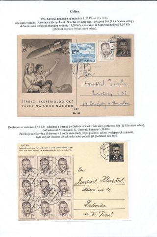 CZECHOSLOVAK MONETARY REFORM – sheet 59