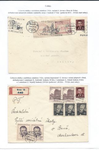 CZECHOSLOVAK MONETARY REFORM – sheet 60