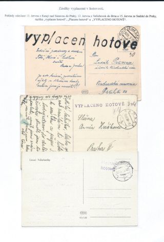 CZECHOSLOVAK MONETARY REFORM – sheet 64