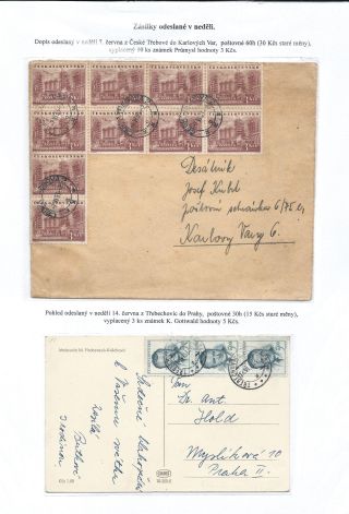 CZECHOSLOVAK MONETARY REFORM – sheet 65