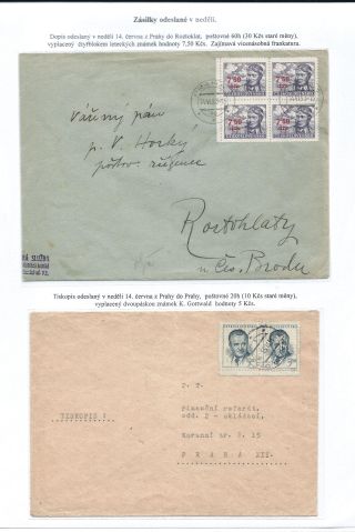 CZECHOSLOVAK MONETARY REFORM – sheet 66