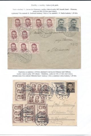 CZECHOSLOVAK MONETARY REFORM – sheet 67