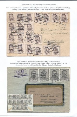 CZECHOSLOVAK MONETARY REFORM – sheet 69