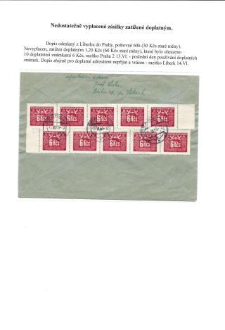 CZECHOSLOVAK MONETARY REFORM – sheet 74