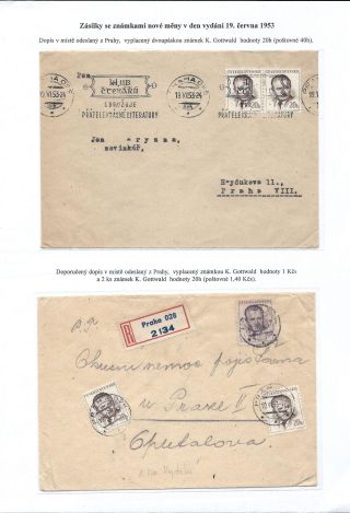 CZECHOSLOVAK MONETARY REFORM – sheet 78