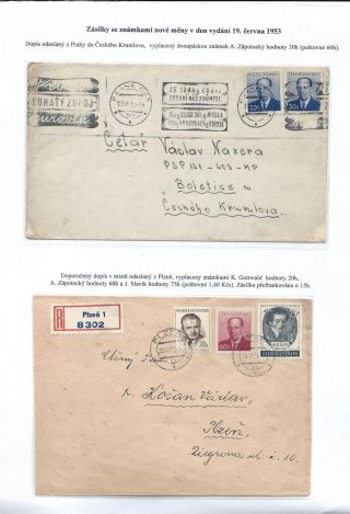 CZECHOSLOVAK MONETARY REFORM – sheet 80